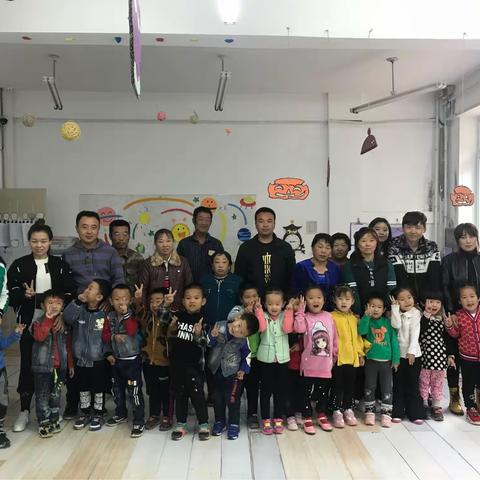 卫东幼儿园中班家长会暨家长开放日活动