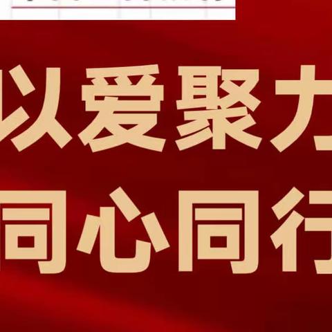 海淀支行积极开展客服经理关爱日活动—组织现金技能比武，提高员工综合素质能力