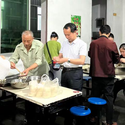 转“饺”遇端午 温情别样浓———武夷山中学教师包饺子团建活动