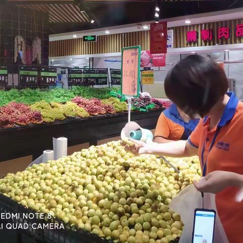 阳新店生鲜优品民生特惠。