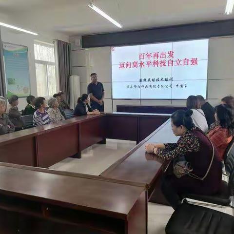 弘扬科学精神，传播科学技术