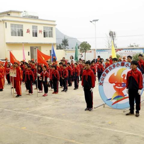 校园盛事师生共庆，冬日阳光温暖人心！