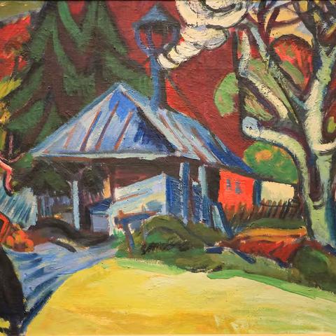 美的享受--新奥尔良美术馆油画作品珍藏