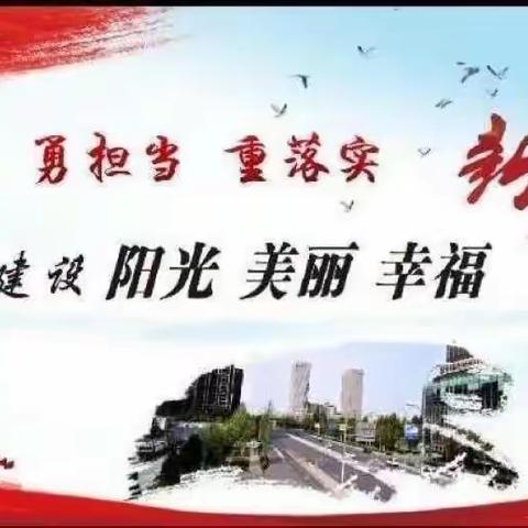 重阳秋色暖  敬老情更浓——太西街道省建巷社区开展“爱满重阳节  浓浓社区情”主题活动