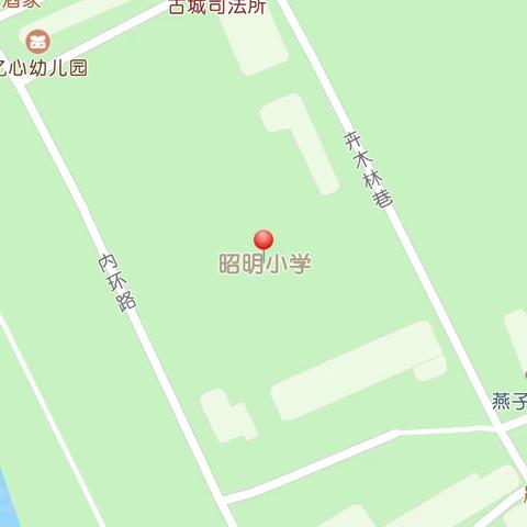 在昭明小学见习的一天🎉🎉🎉