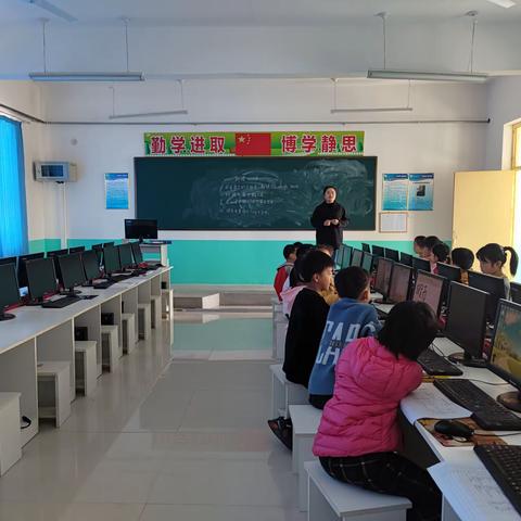 用鼠标激活人生图标——邱城小学三年级微机课