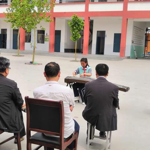 郝寨小学欢迎上级领导莅临我校督导检查