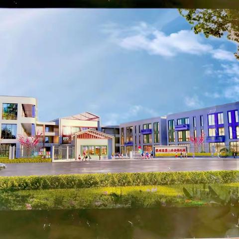 “与爱同行，不负遇见” 黎川县第三幼儿园2022秋季招生啦🎉🎉