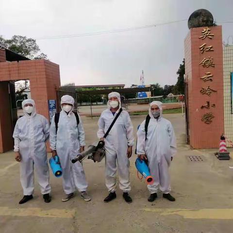 流行疾病多发季，校园防控为核心，专业消杀拒病毒，牢筑防疫一道关