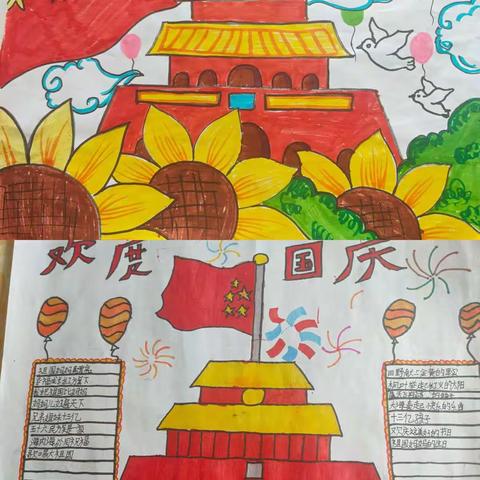 云岭小学“庆国庆·迎节日”师生文艺作品展