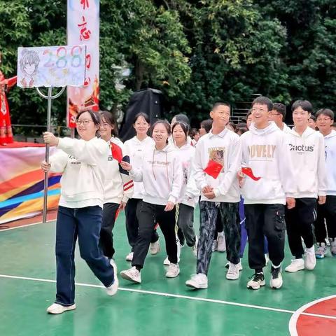 云蒸霞蔚开新韵，青春五中正当时——金五中2022年文体活动周288班精彩掠影