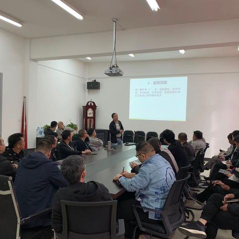 我区举办牛羊屠宰检疫技术培训班