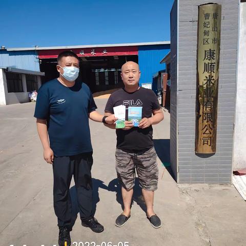 孙塘庄镇、八农场党委多措并举宣传“凤凰英才”人才政策
