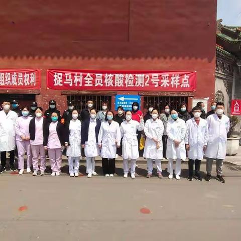 一往无前“抗疫情”，推开云雾见月明