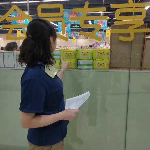 9月14日营运检查的问题图片