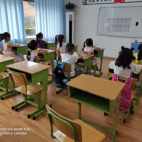 2021年幼升小衔接班即日起正式招生啦！