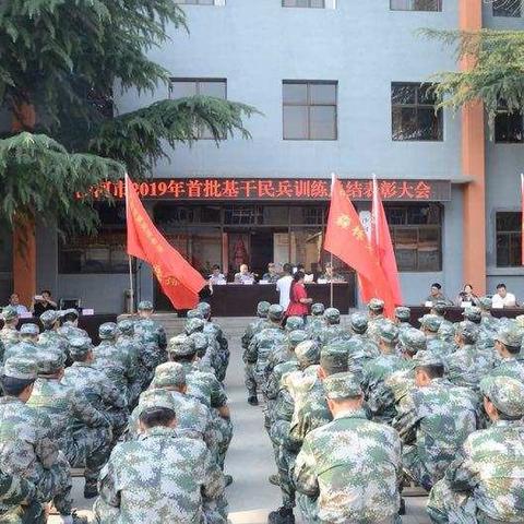 提升基干民兵素养，增强基干民兵国防意识——开发区基干民兵训练圆满落幕