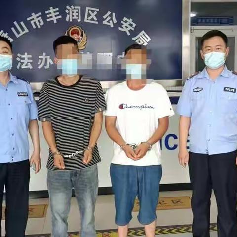 在百日行动中破获刑事盗窃案