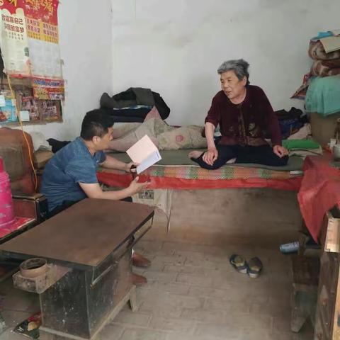 管理站工作周报5.22