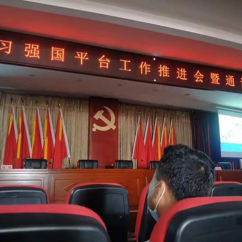 礼泉县农机管理站工作周报6.24