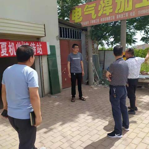 管理站工作周报6.5