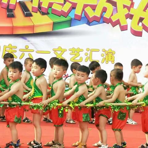 祝小可爱们六一儿童节快乐！