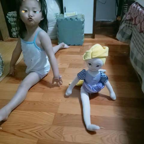 姑娘加油