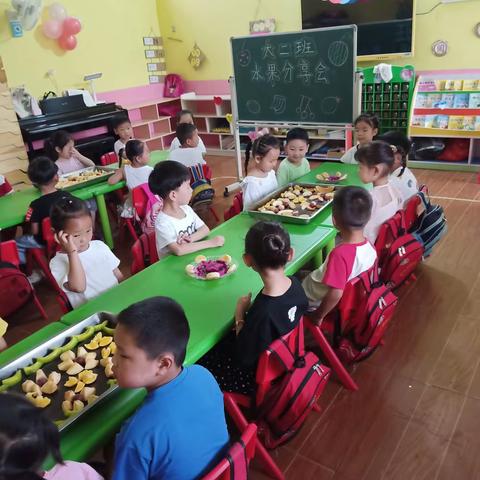 阳光幼儿园六一儿童节 大二班水果分享会圆满结束👏👏👏