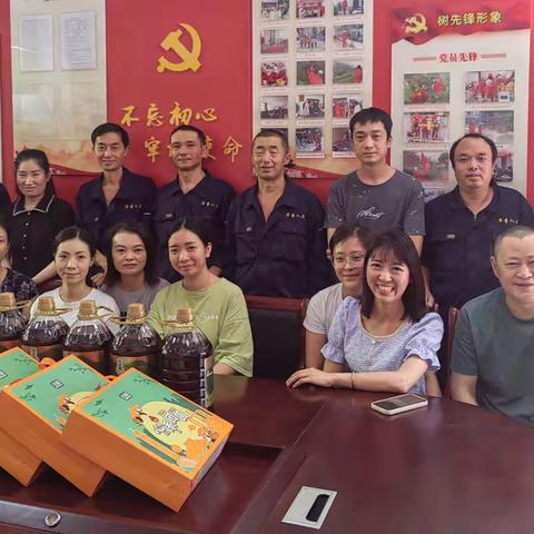 月圆人团圆，国庆同欢庆 —— 悦享中秋，情满华普