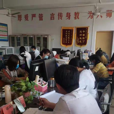 迎督导  我们未停歇 ----常庄学区常庄中心小学迎督导准备工作纪实