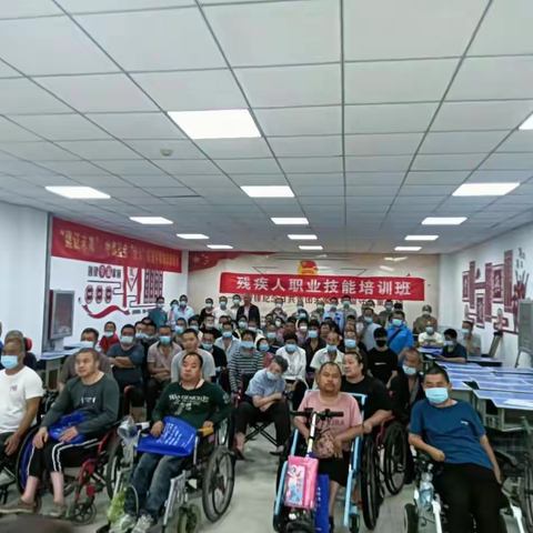 幸福家园开展2022年易地扶贫搬迁残疾人职业技能培训