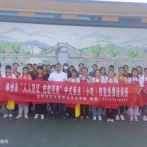 人人持证有热度 “送教上门”不停步