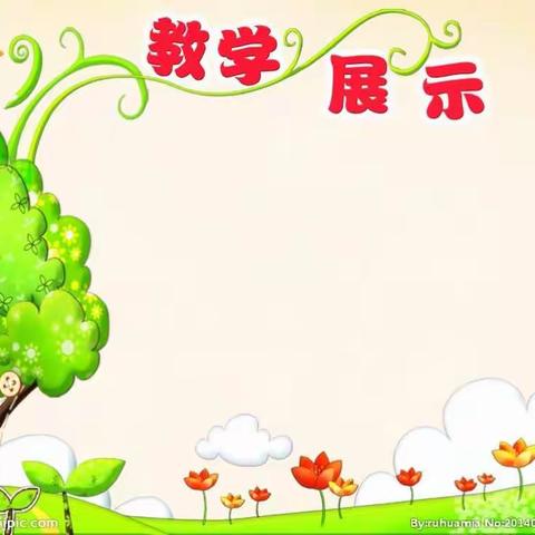 欢乐天使— Go！------- 大一班