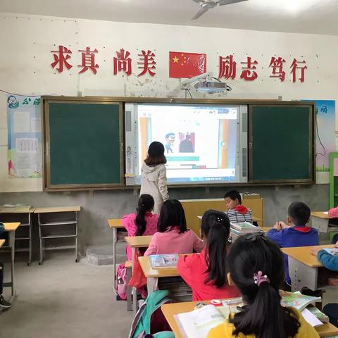 “手拉手，共成长”—记遂川阳光希望小学支教老师走教活动