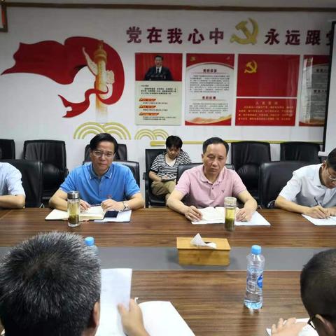 省寄递事业部召开一体化运行成效研讨会