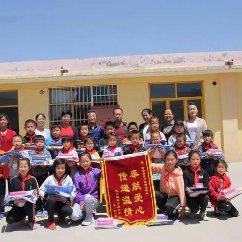 奉献爱心    传递温情