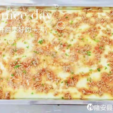 海贝幼儿园食谱分享