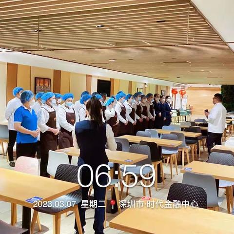 2023年3月7日平安时代食堂出品与收尾检查记录