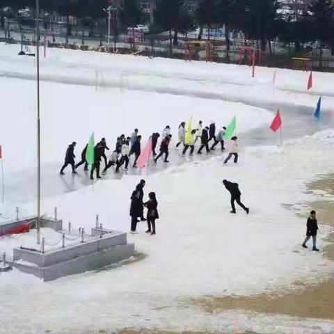 向阳中学开展冰雪项目活动