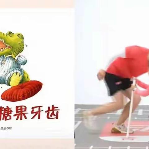 🙈小班组停课不停学—— "宅"家的快乐🙉