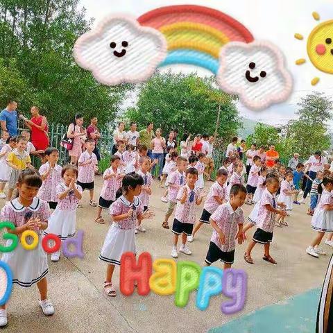 乐贝幼儿园家长半日开放日