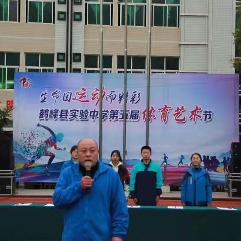 撷几缕温暖秋阳，恰同学少年一路向上