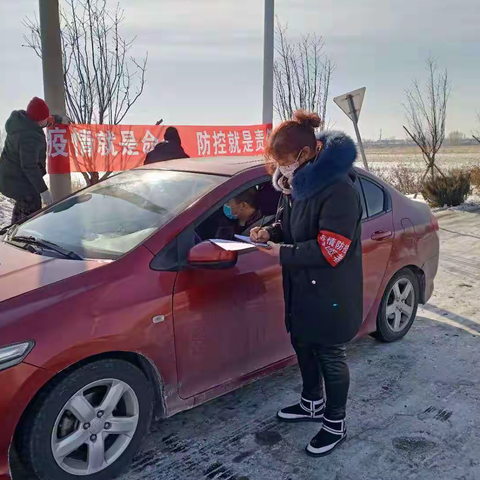 新站村共抗疫情的夫妻档