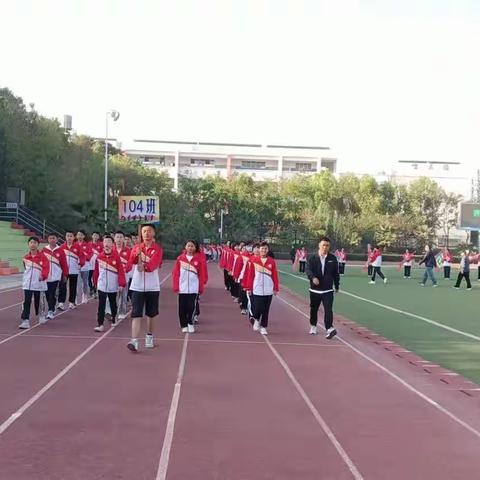 宜良县第八中学春季运动会            104班景集
