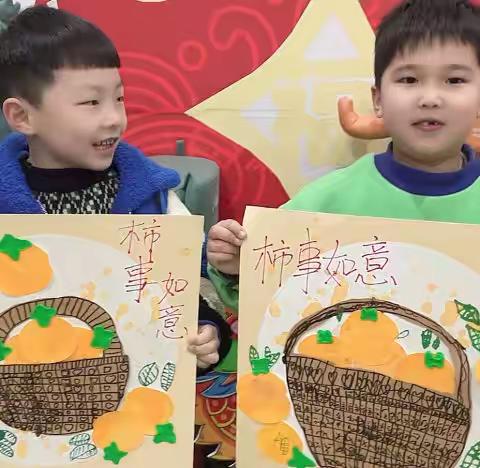 寒假美术🎨总结篇