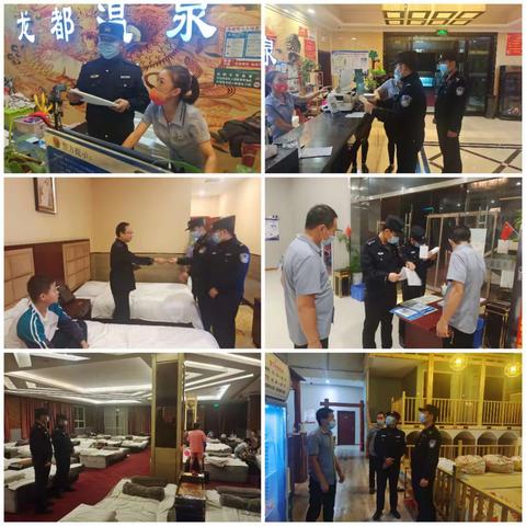 强力推进夏季“百日行动”纪实