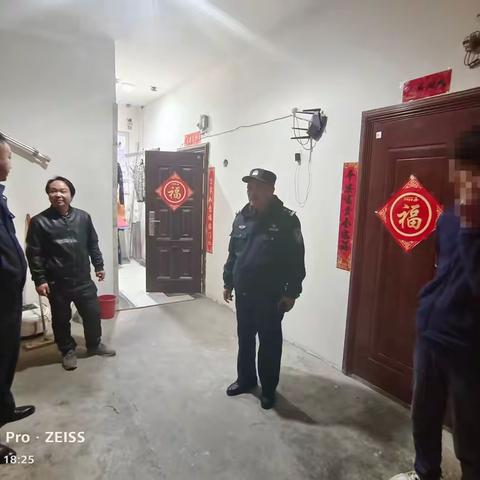 陕州路派出所妥善处置一起婚恋纠纷