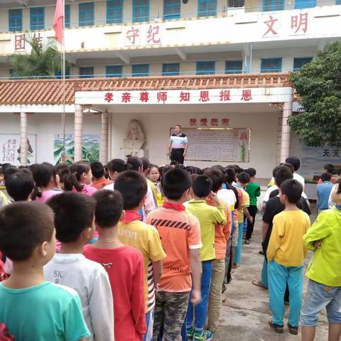 高科小学学习雷锋活动图片