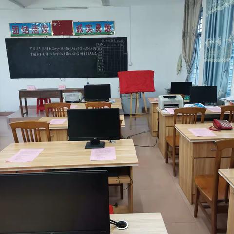 喜迎少代会，当好少工委。