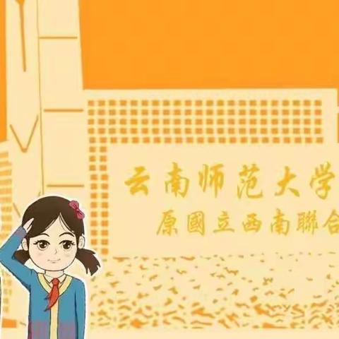 2021~2022学年度下学期文林校区五年级（4）班结业总结